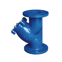 Фильтр сетчатый фланцевый